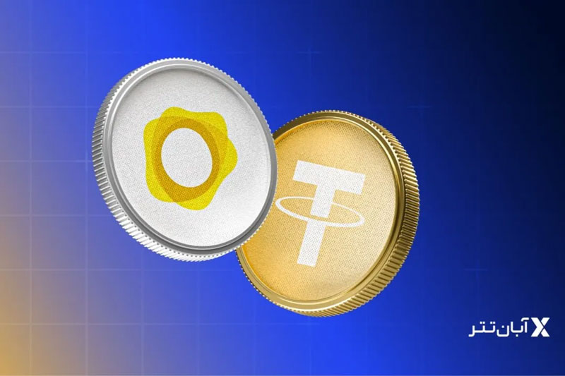 معامله توکن طلا در آبان‌تتر